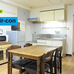 アパート Ueda Building - Vacation 8561 旭川市
