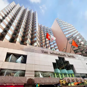 The Kimberley Hong Kong