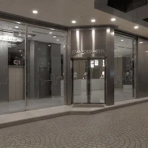 ホテル スタンフォード, 香港