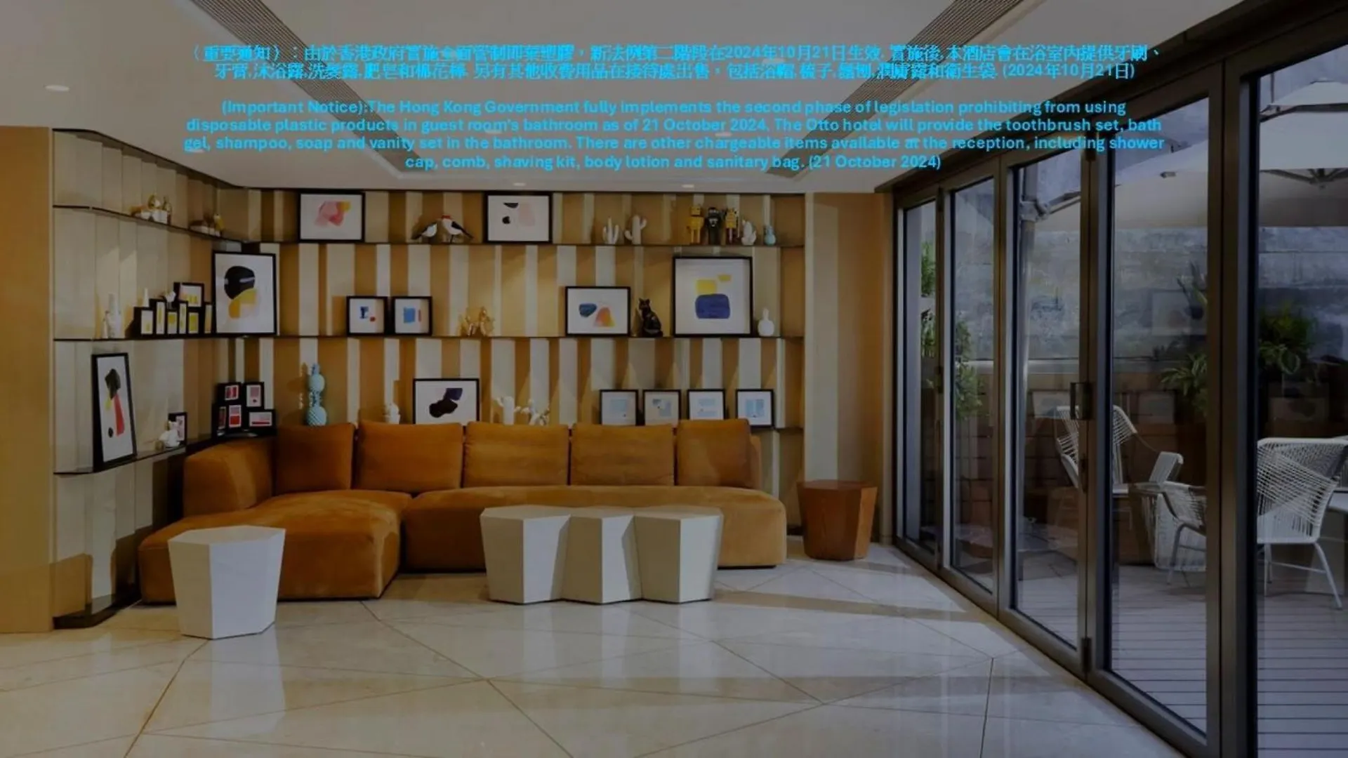 The Otto Hotel Hongkong